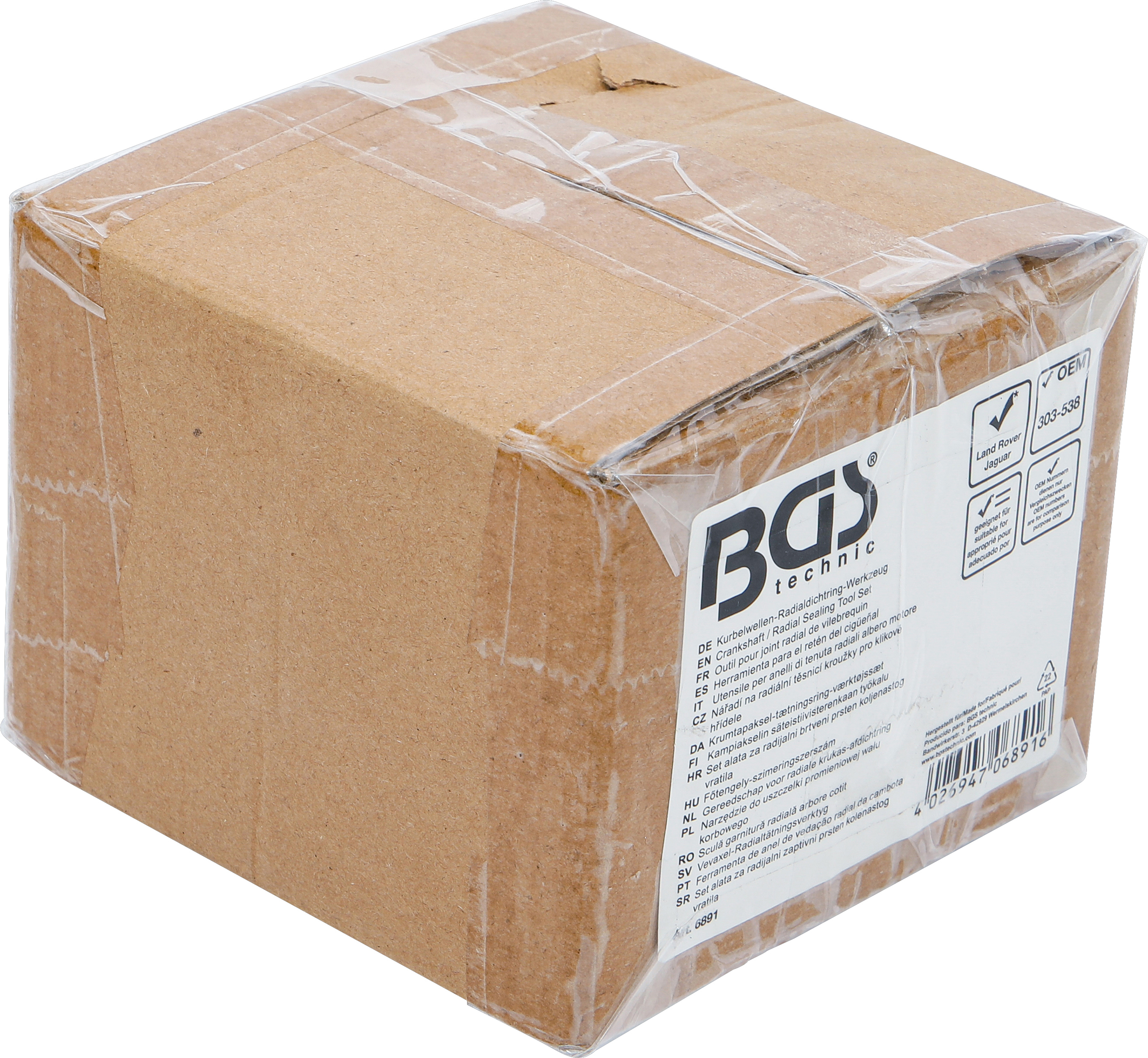 BGS Kurbelwellen-Radialdichtring-Werkzeug | für Jaguar, Land Rover