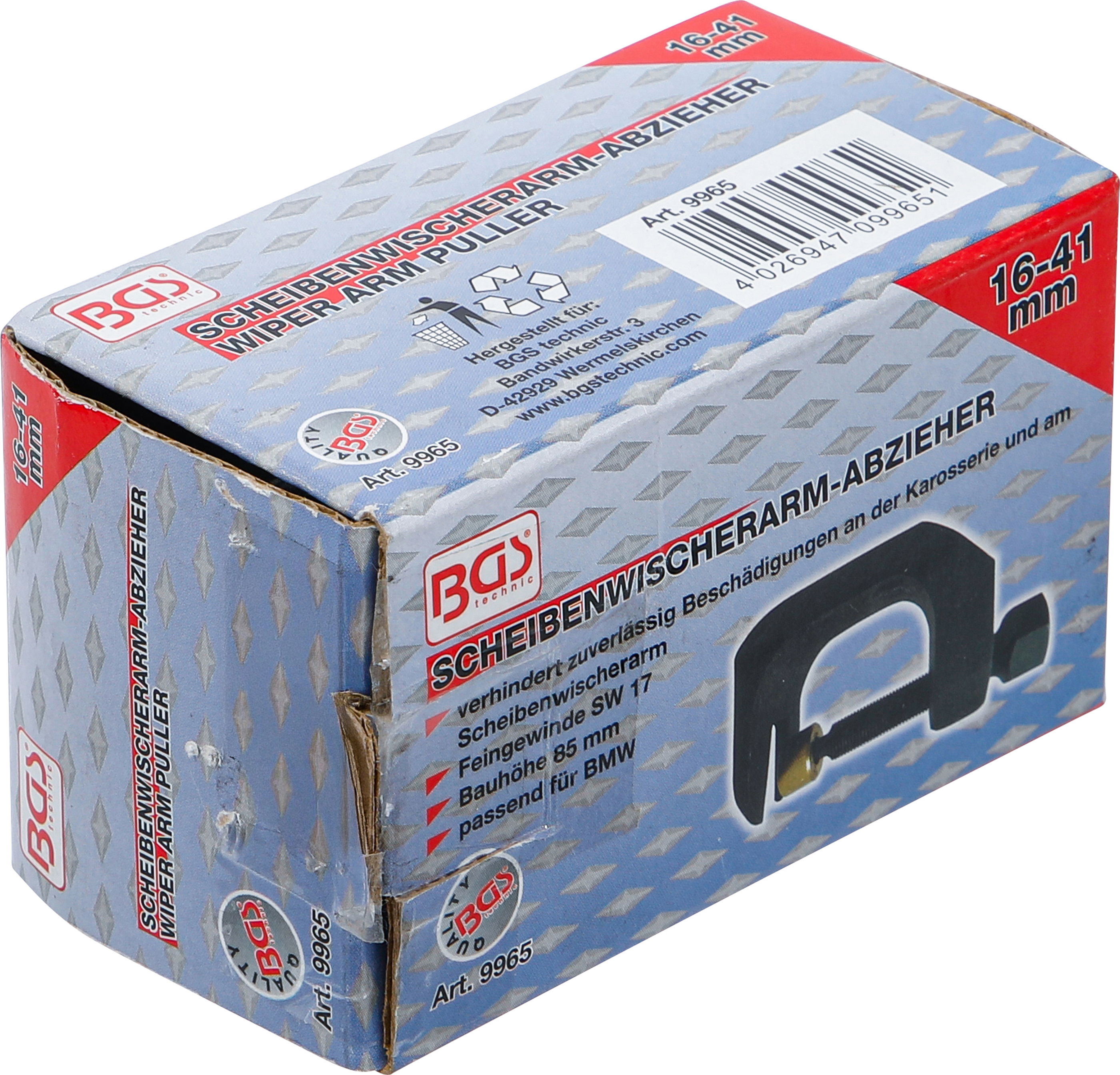 BGS Scheibenwischerarm-Abzieher | 15 mm | für BMW