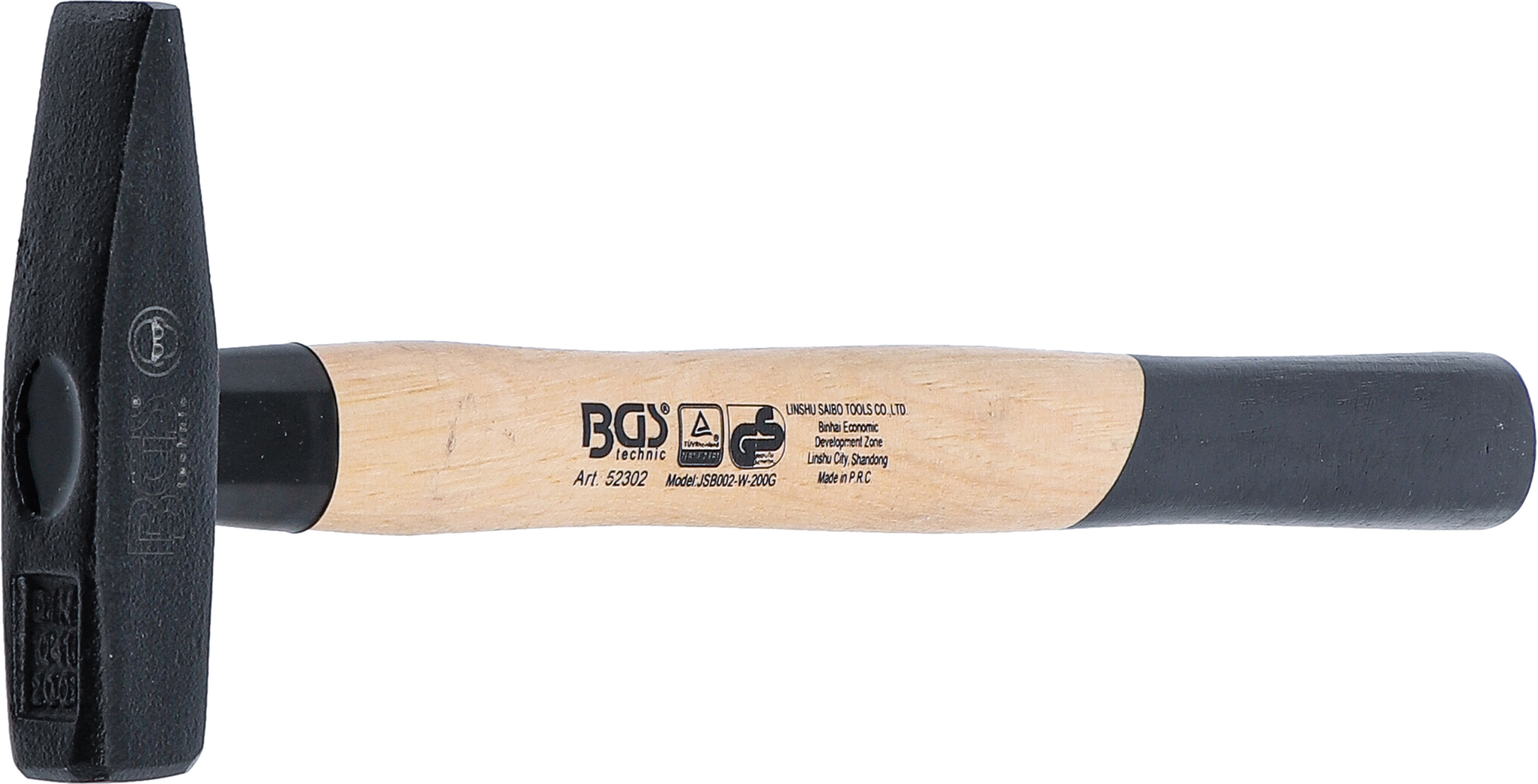 BGS Schlosserhammer | Hickory-Stiel | DIN 1041 | 200 g