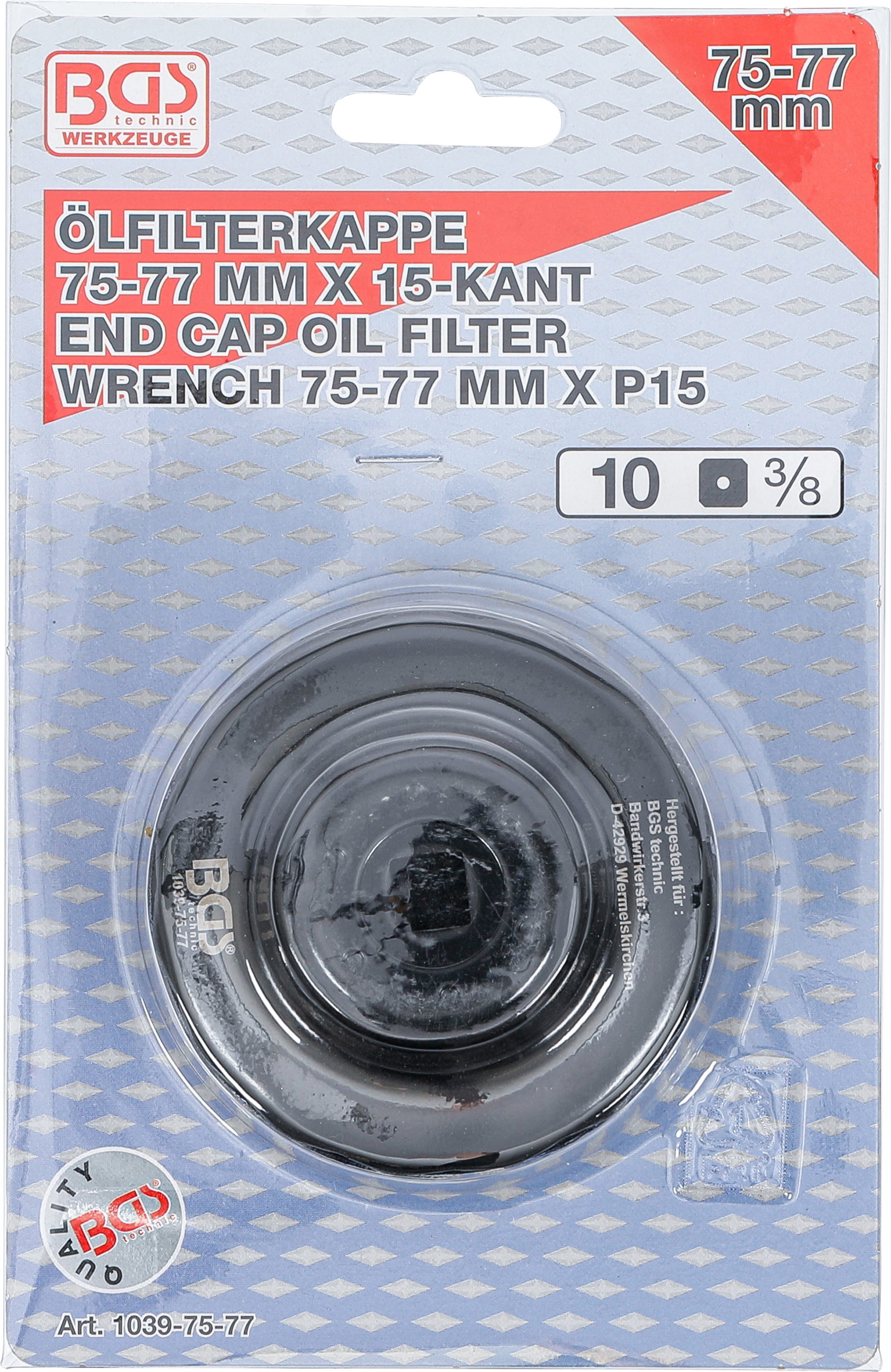 BGS Ölfilterschlüssel | 15-kant | Ø 75 - 77 mm | für Audi, Ford, Isuzu, Mercedes-Benz, Opel, VW