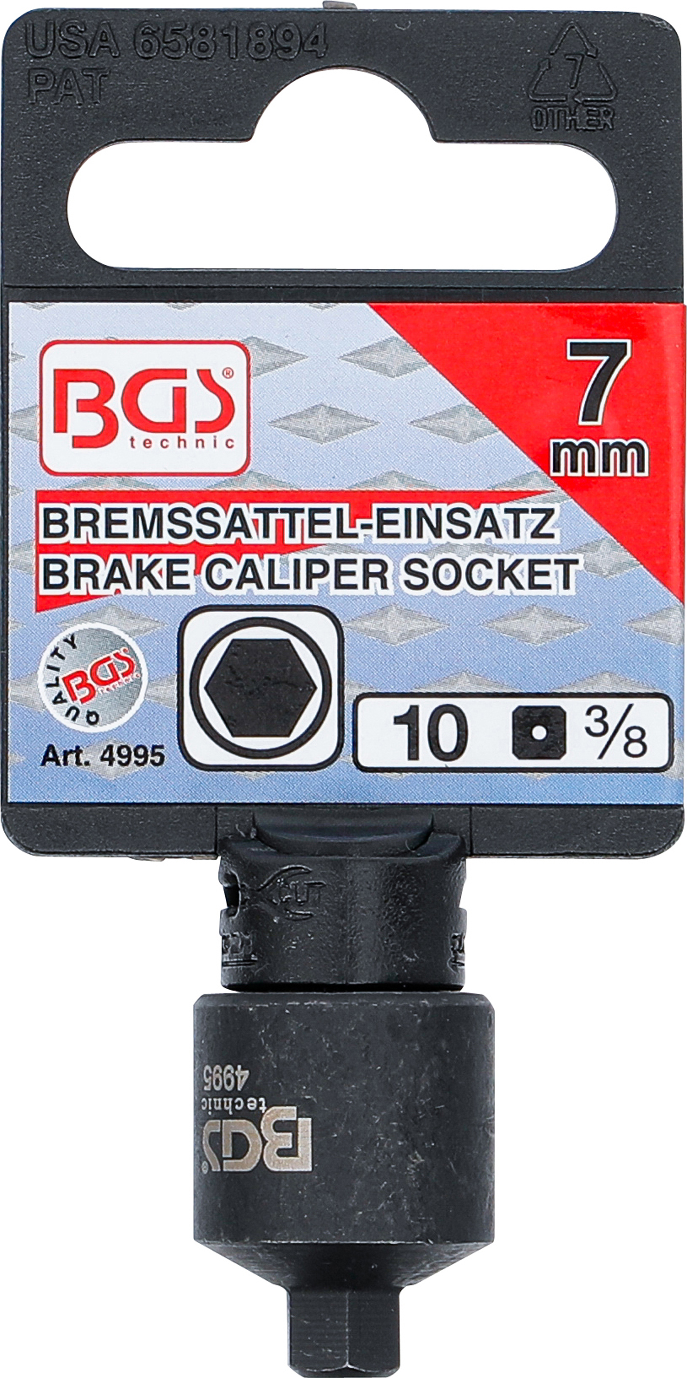 BGS Bremssattel-Einsatz | Innensechskant | extra kurz | 7 mm