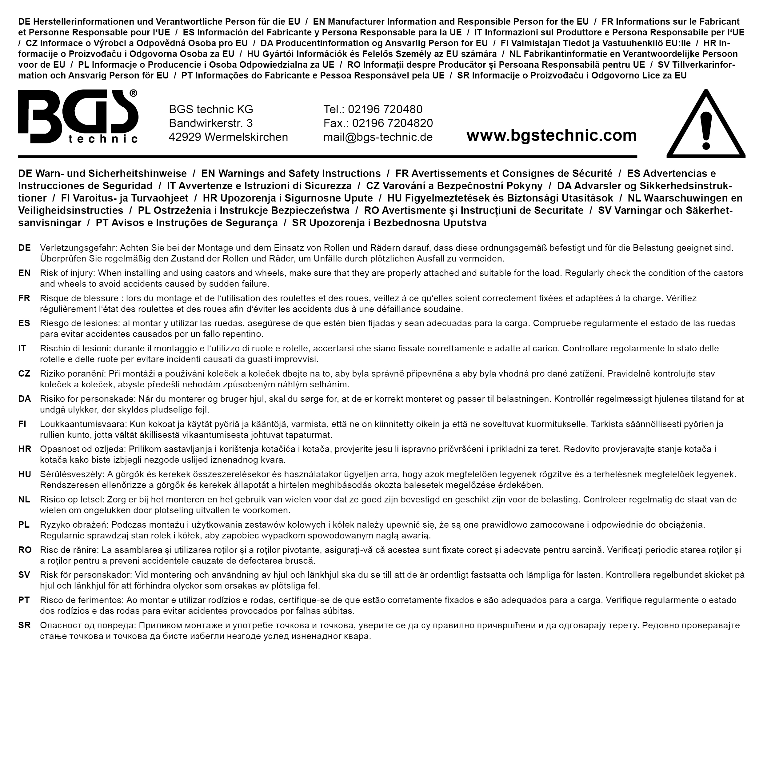 BGS Rad für Sackkarren / Bollerwagen | PU, rot/schwarz | 260 mm