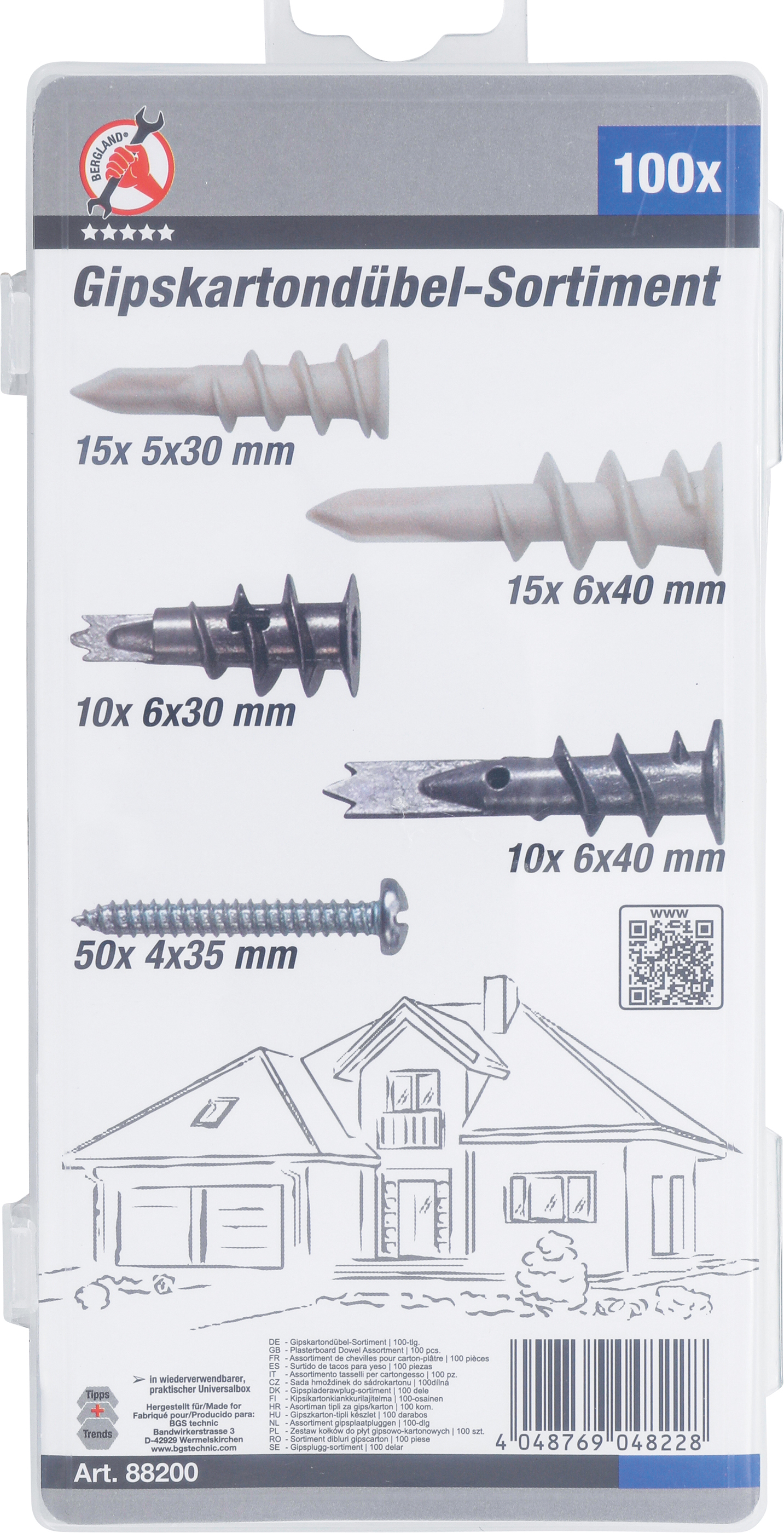 BGS Schubladen-Unterschrank | 7 Schubladen | leer