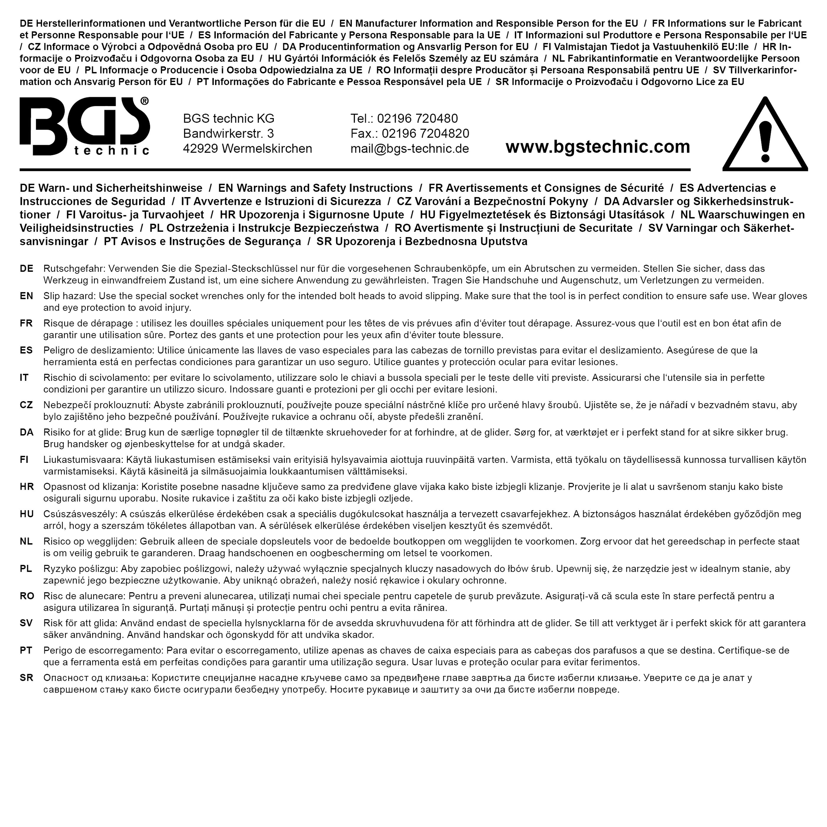 BGS Steckschlüssel-Einsatz für BMW-Zylinderkopf E-Profil, 150 mm | Antrieb Innenvierkant 12,5 mm (1/2") | SW E12