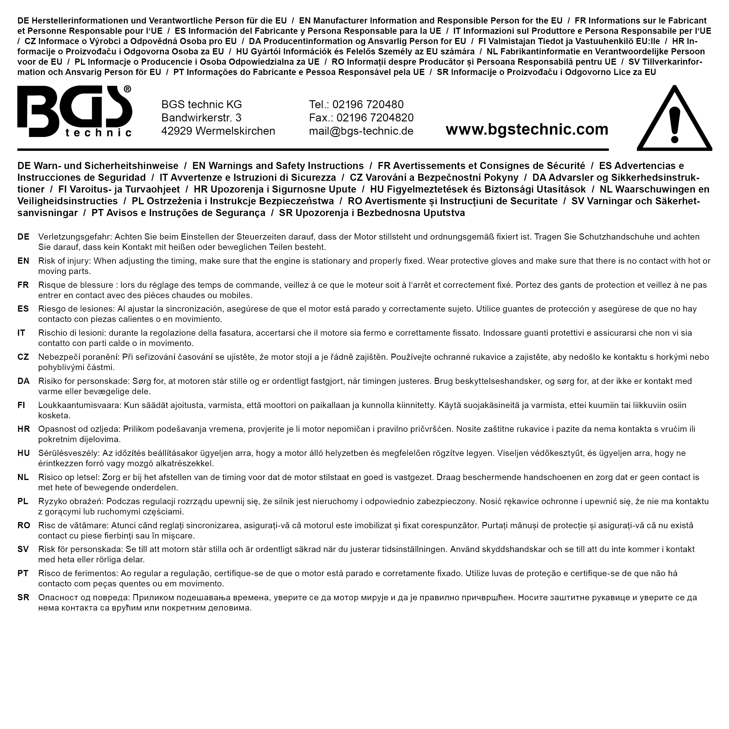 BGS Hochdruckpumpenrad-Abzieher | für VAG 2.0 TDi CR