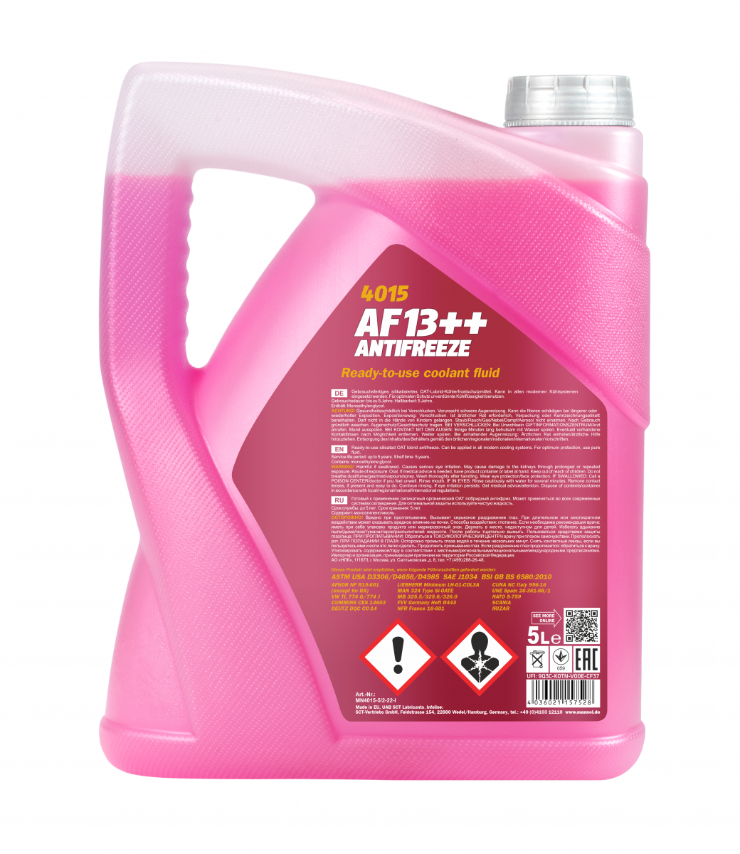 Mannol 4015 Kühlerfrostschutz Antifreeze AF13++ High Performance -40 Fertigmischung 5 Liter