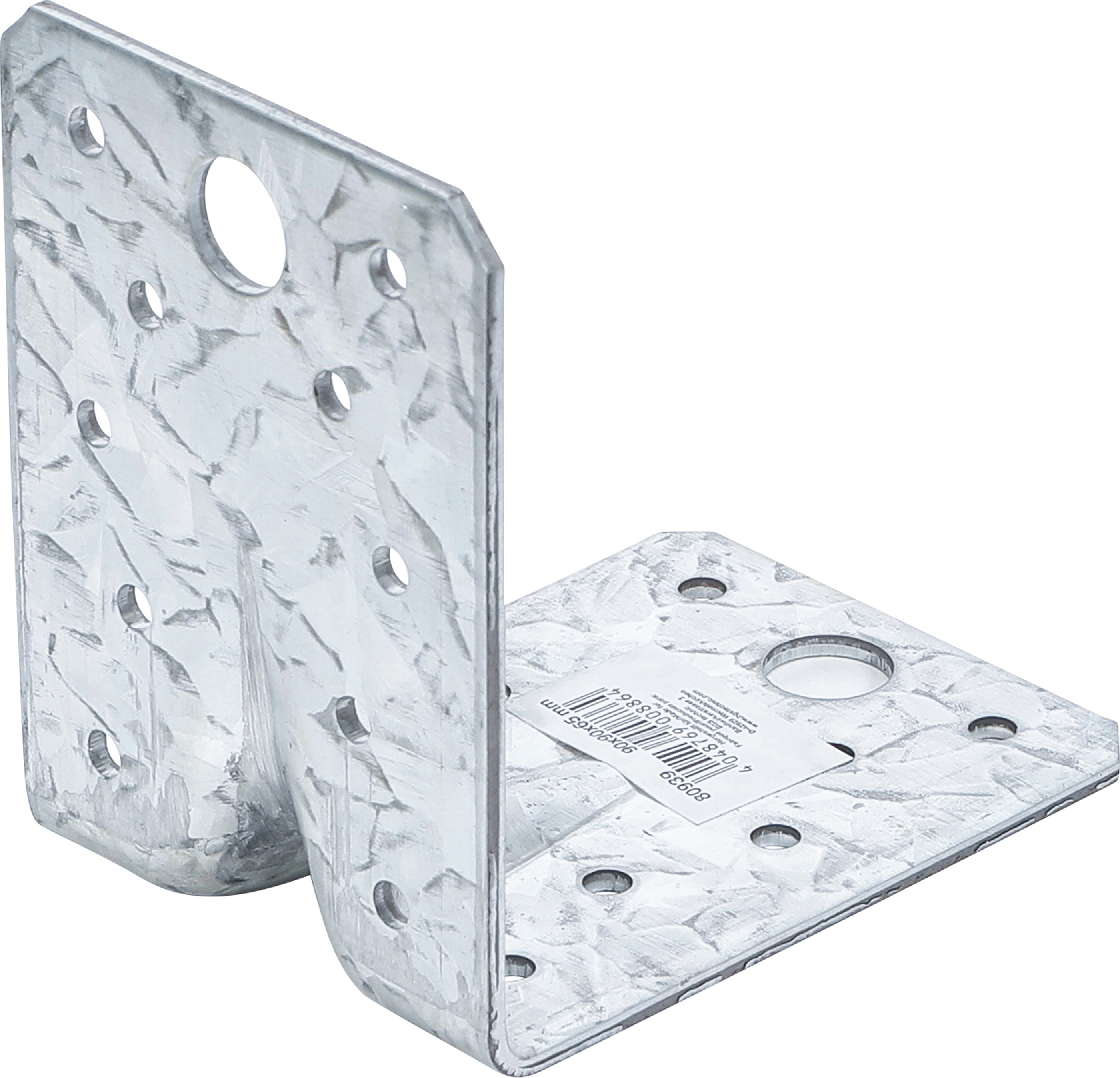 BGS Winkelverbinder | mit Sicke | 90 x 90 x 65 x 2,5 mm BGS Winkelverbinder | mit Sicke | 90 x 90 x 65 x 2,5 mm