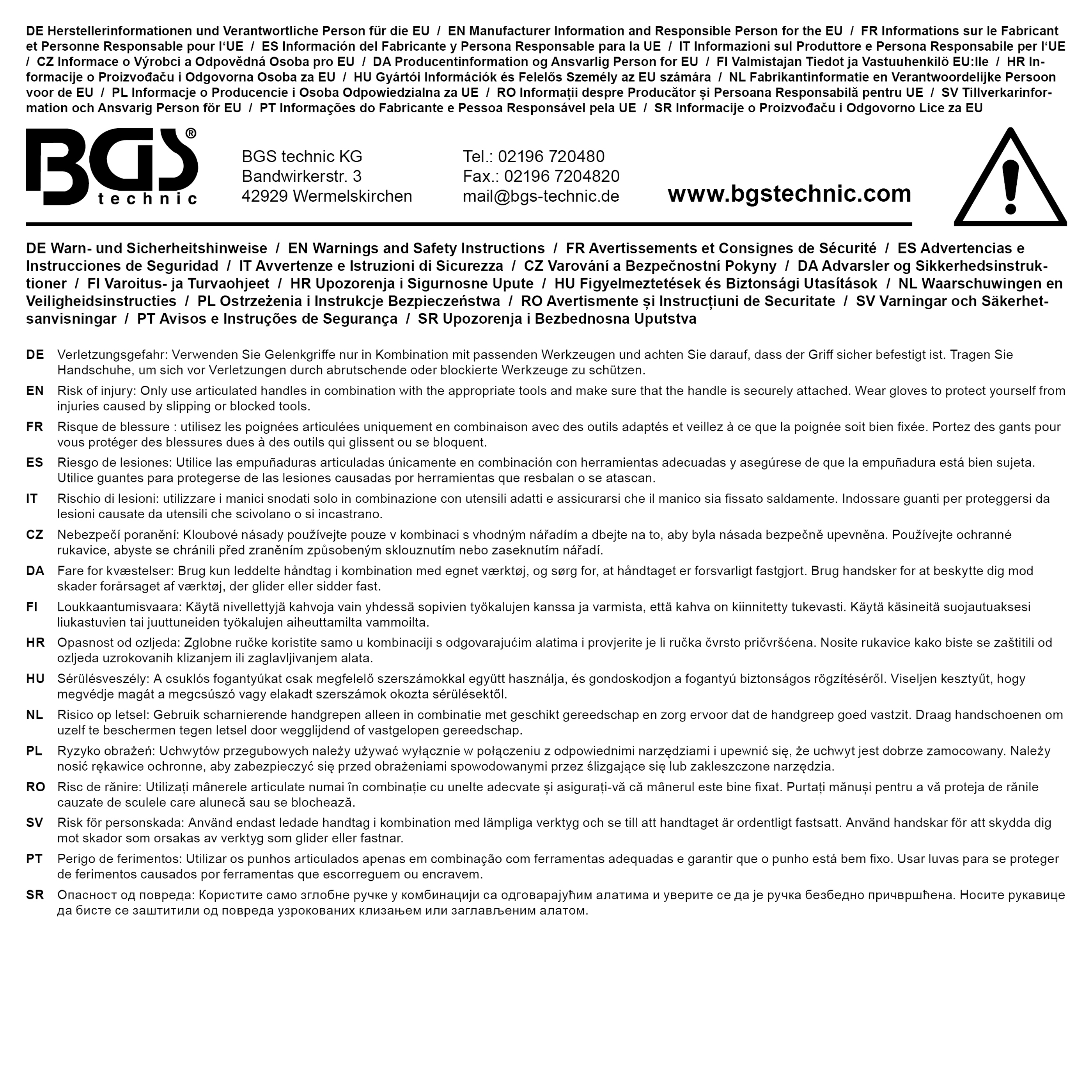 BGS Gelenkgriff | Abtrieb Außenvierkant 12,5 mm (1/2") | 250 mm