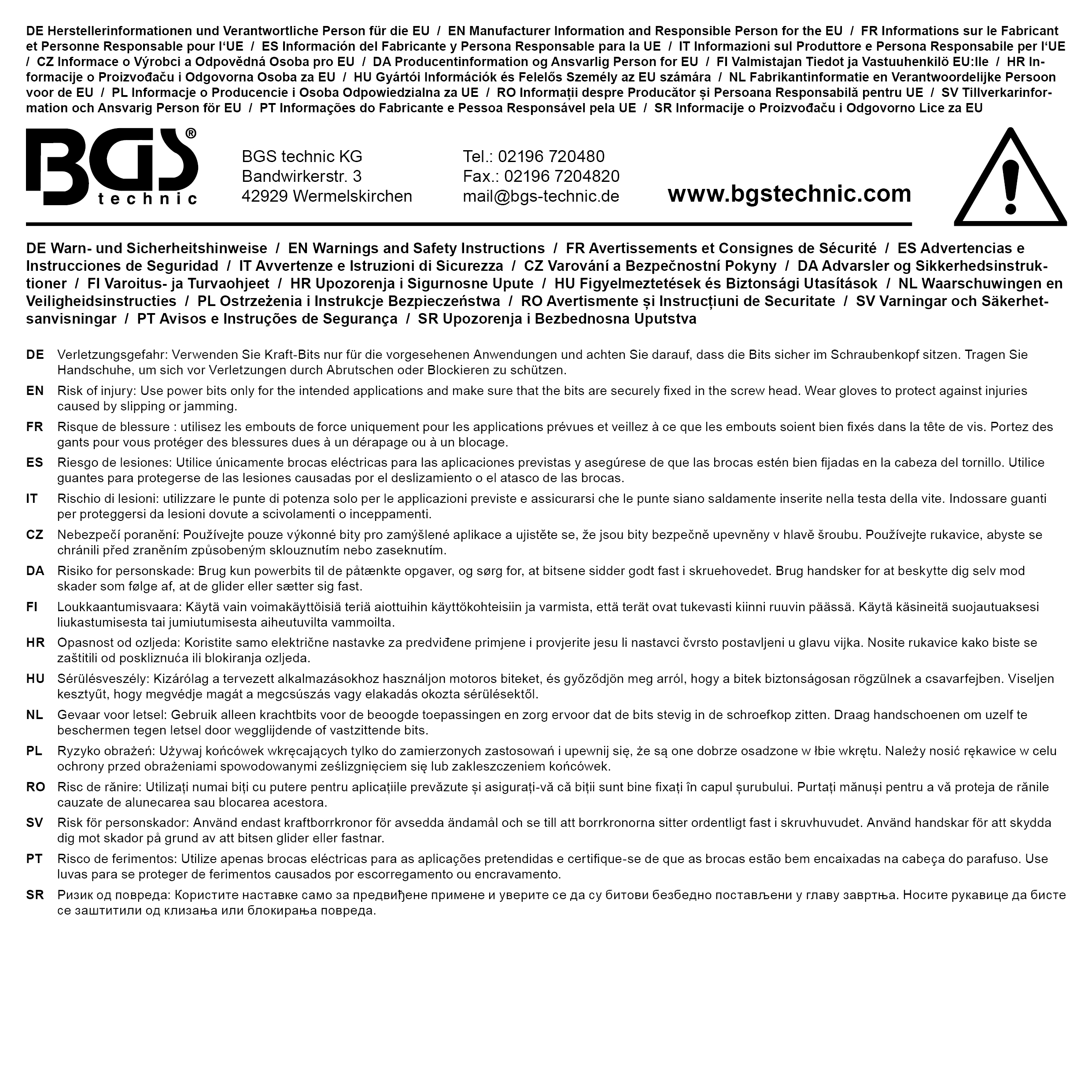 BGS Kraft-Bit-Einsatz | Länge 42 mm | Antrieb Innenvierkant 12,5 mm (1/2") | Innensechskant 5 mm