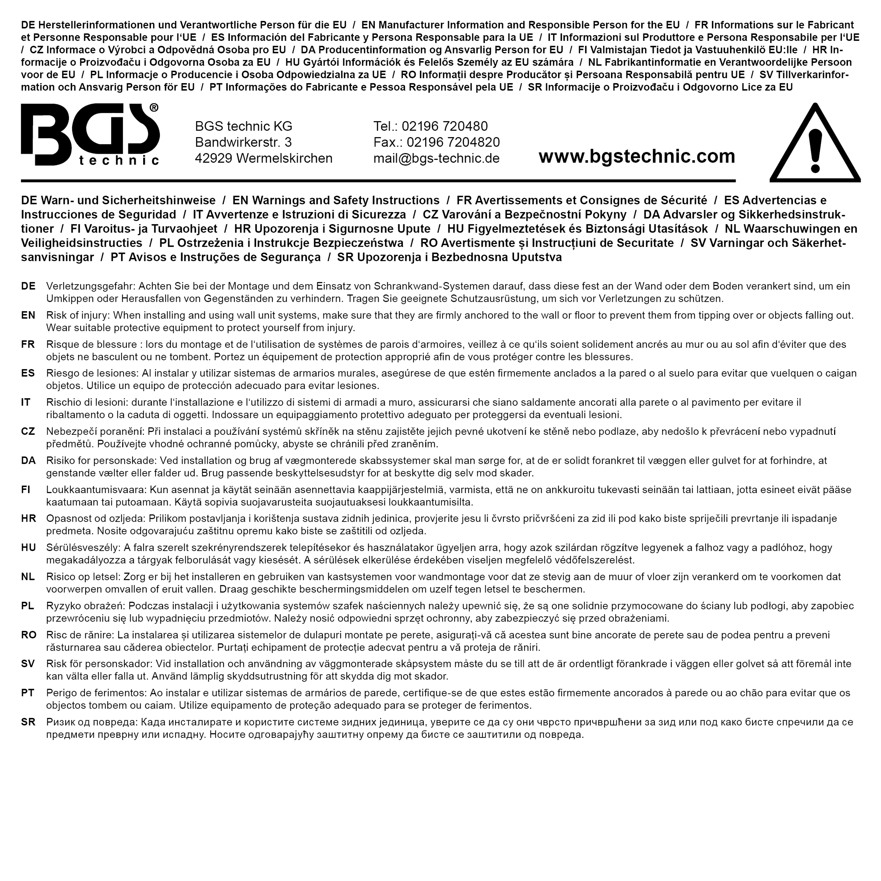 BGS Unterschrank | mit Rollenhalter und Abfallmodul