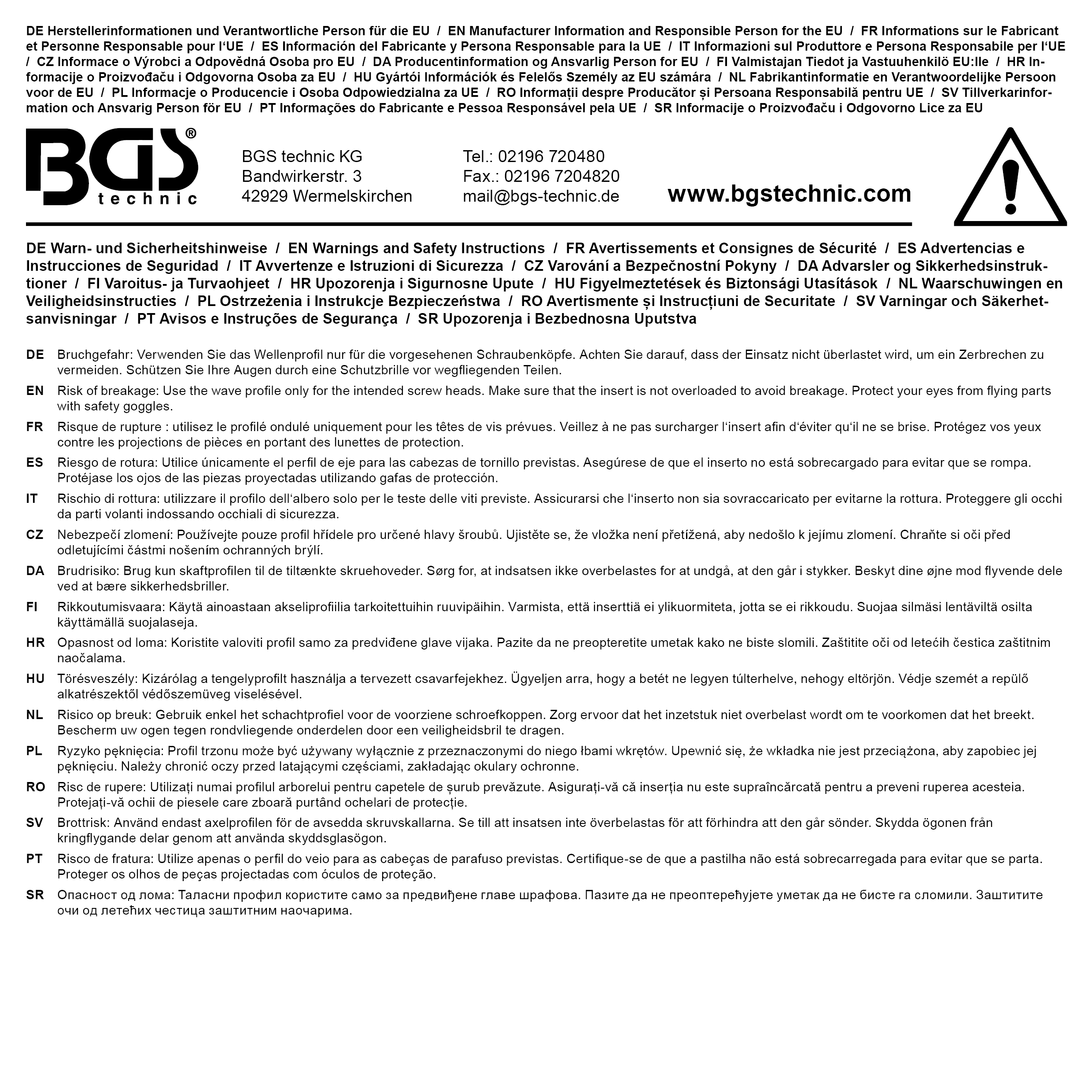 BGS Steckschlüssel-Einsatz Super Lock | Antrieb Innenvierkant 12,5 mm (1/2") | SW 18 mm