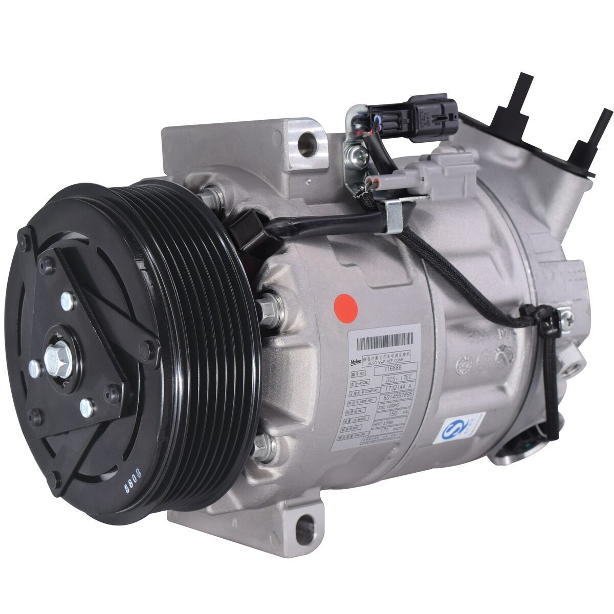 Kompressor, Klimaanlage