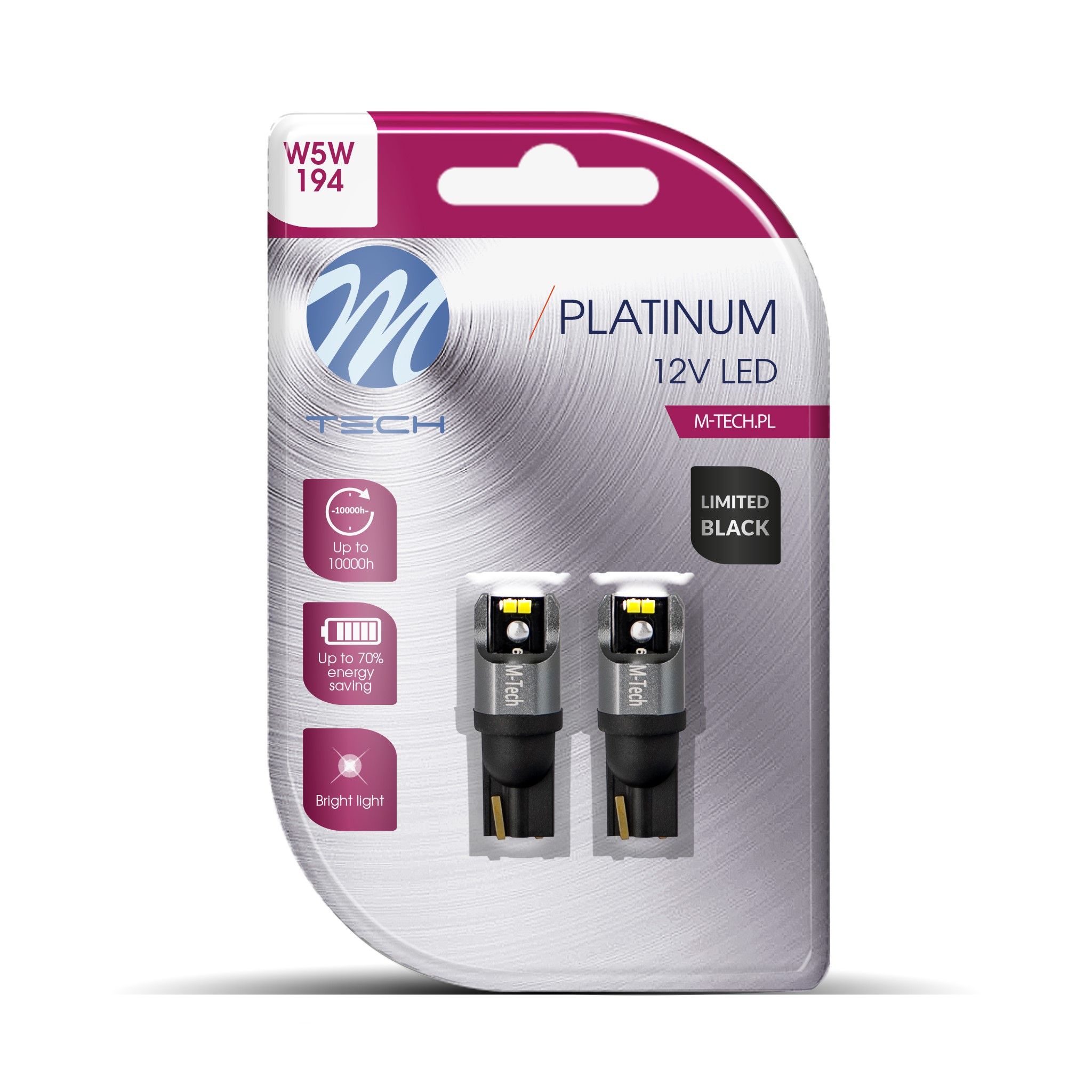 Glühlampe, Bremsleuchte